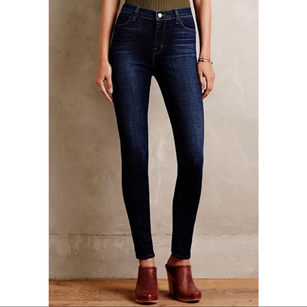 J Brand Maria High Rise Skinny Jeans - 32